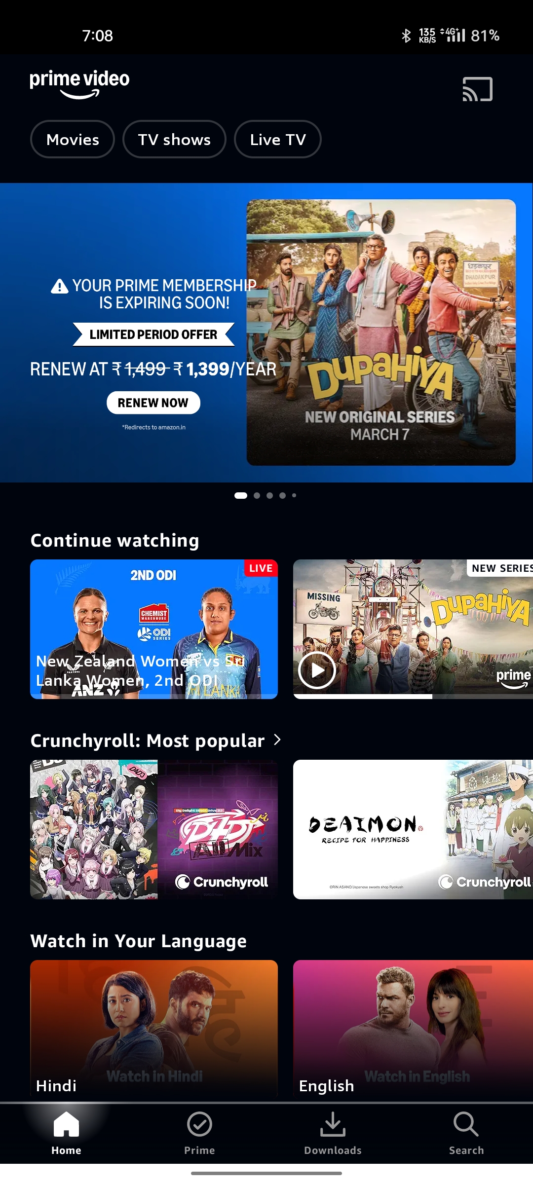 Prime Video Mod APK 2025 Premium Unlocked 3