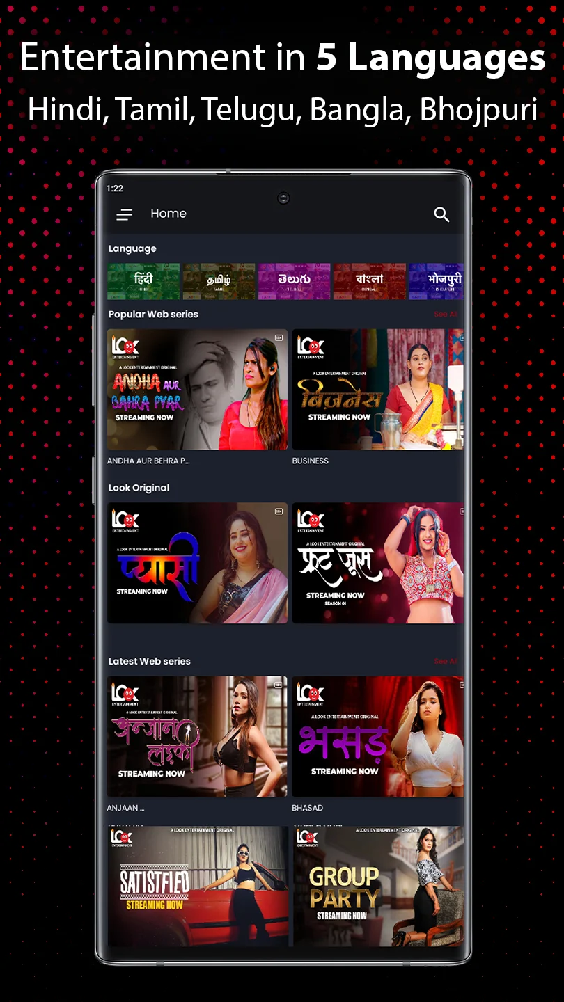 Look Entertainment Mod Apk Download 2025 6