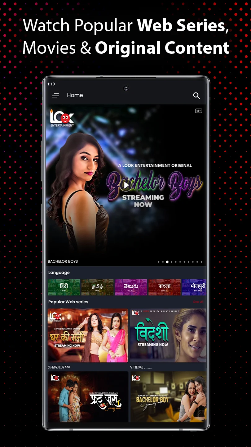 Look Entertainment Mod Apk Download 2025 5