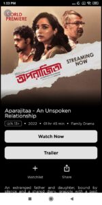 KLiKK Mod APK Download 2025 6