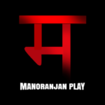 Manoranjan Play APK logo