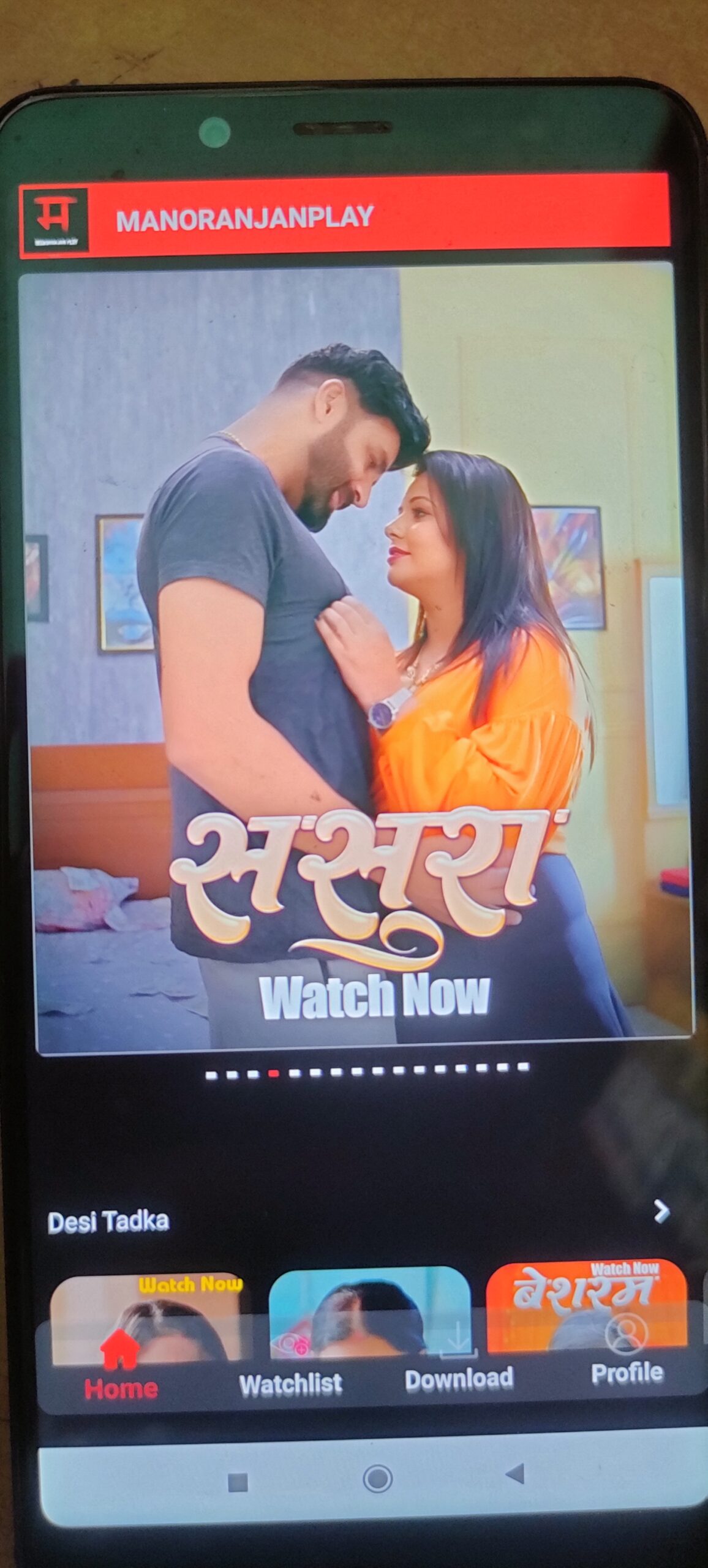 Manoranjan Play Mod APK 2025 (No Ads, Unlimited Access) 4