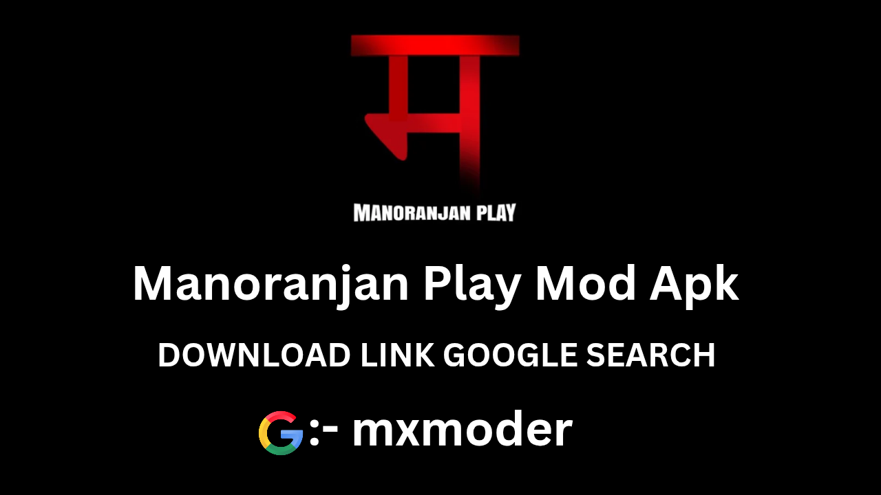 Manoranjan Play Mod APK 2025 (No Ads, Unlimited Access) 3