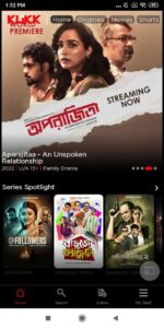 KLiKK Mod APK Download 2025 4