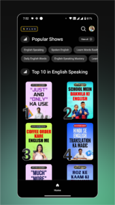 Bolo English mod apk mxmoder