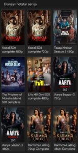 gohd mod apk free