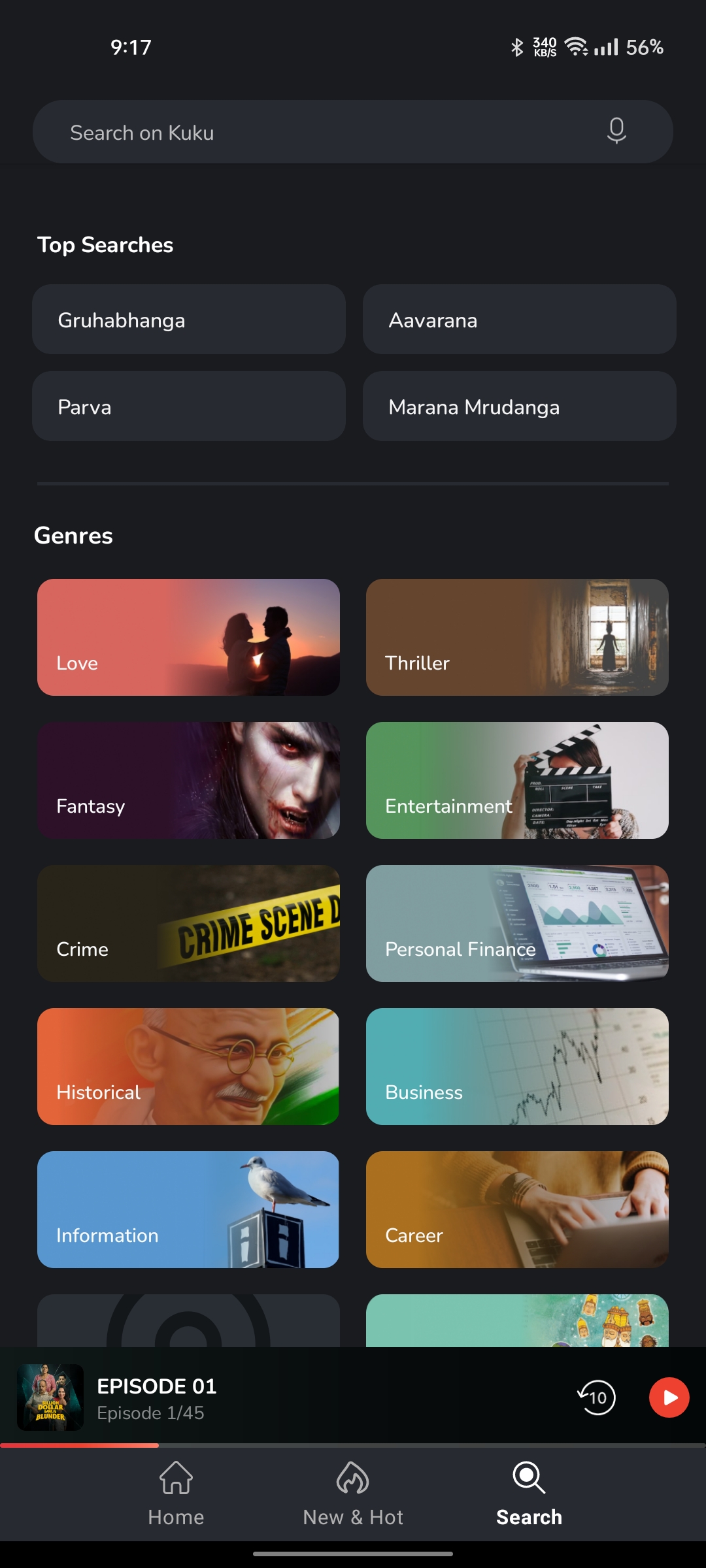 Kuku FM Mod APK Download 2025 (No Ads, Unlimited Access) 5