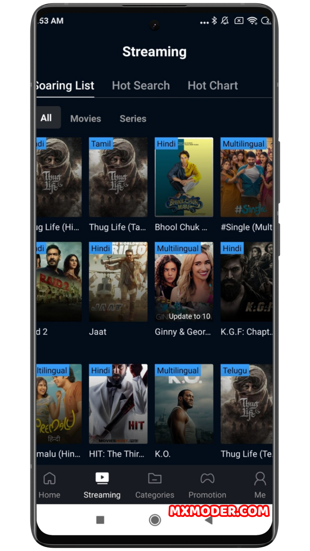 CineTV Mod APK Download 2025 (Premium Unlocked/Adfree) 3